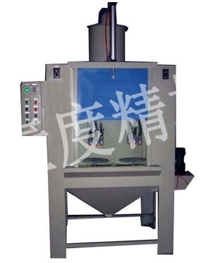 噴砂房競爭廠家有許多，但大多數使用者要求不相同